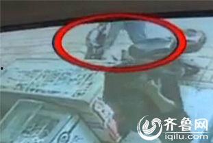 偷钱包视频,视频揭露惊人真相