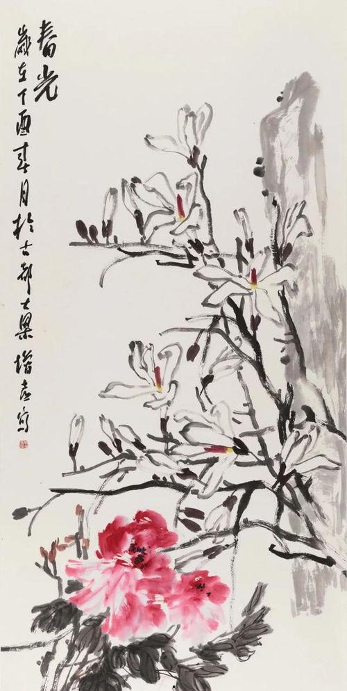 书画欣赏视频,书画欣赏视频中的艺术魅力解析