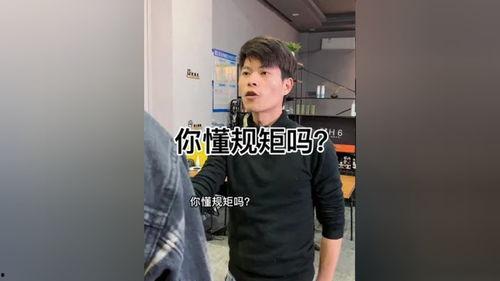 阳江爆笑视频,笑料百出，欢乐无限
