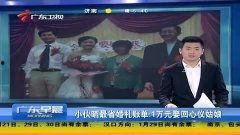 棺婚视频,揭秘古代神秘婚俗背后的文化内涵